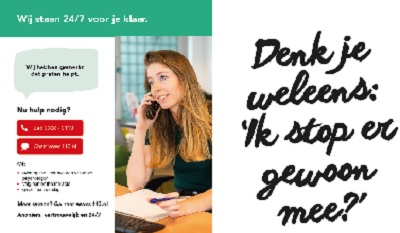 Folder over 113 (Nederlandstalig)