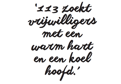 Flyer werving vrijwilligers
