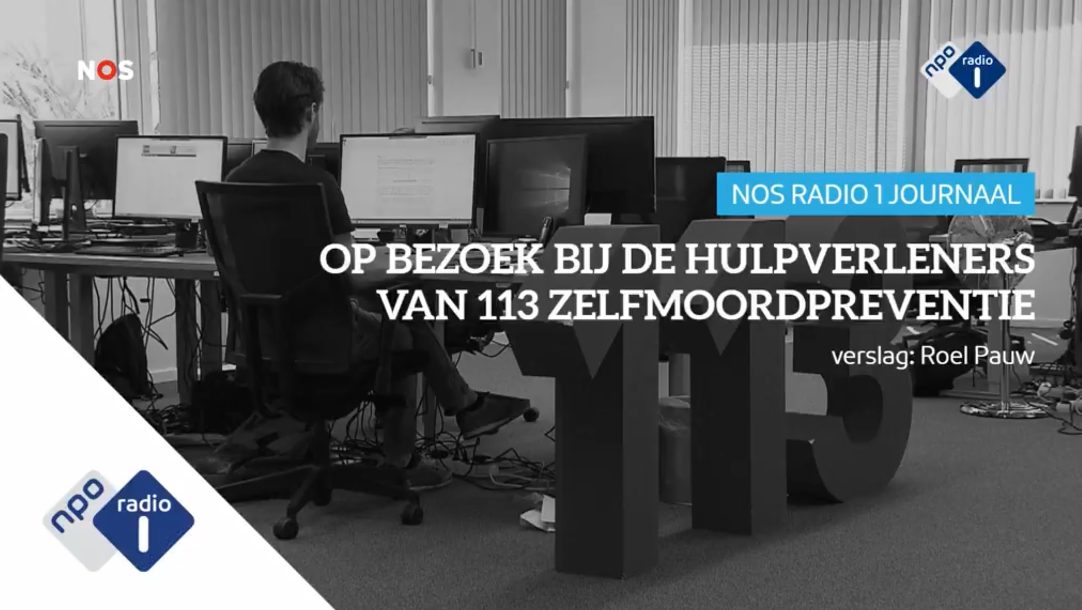 113 zelfmoordpreventie