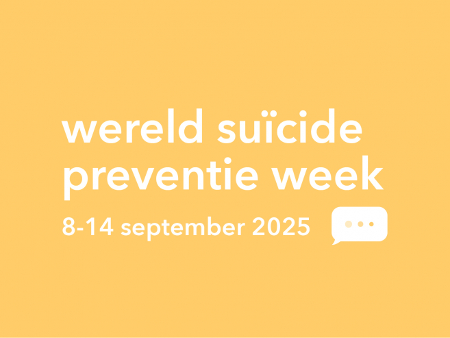 wspw 2025